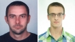 Mladen Savov & Nasko Georgiev