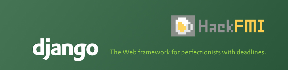 Web и Django