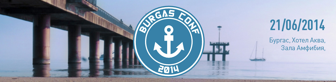 BurgasConf 2014