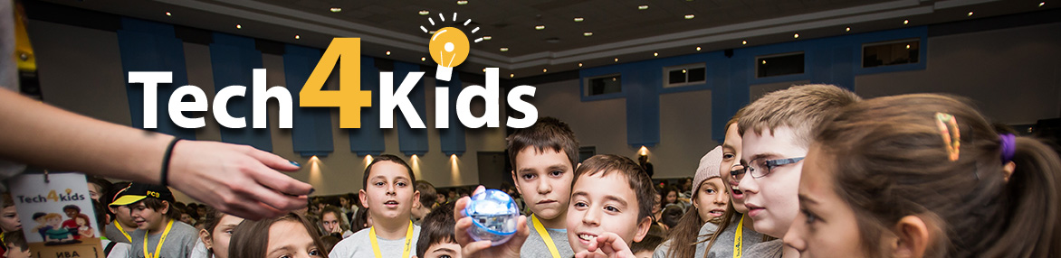Tech4Kids Международен фестивал: Програмиране и роботика за деца